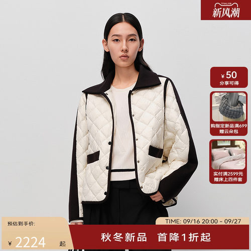 【轻羽系列】H·GENTEEL荷高2025新冬女撞色翻领包边鹅绒羽绒服