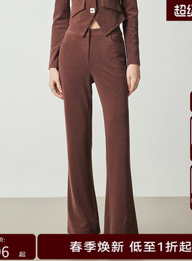 H·GENTEEL荷高新秋装女软糯舒适垂感百搭喇叭长裤GUD33410631