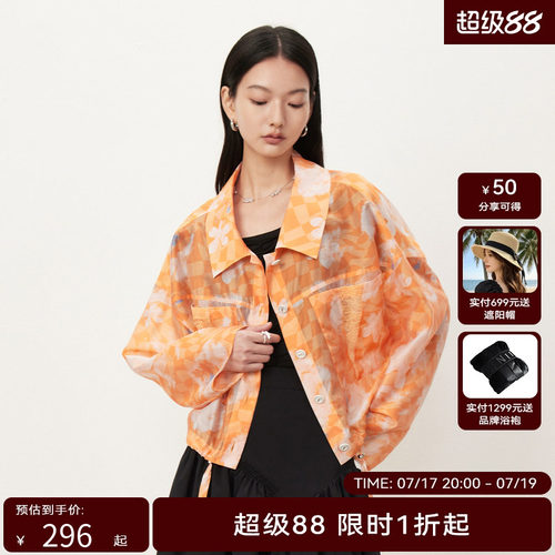 【商场同款】HPLY荷比俪秋季新款女印花衬衫式宽松休闲外套