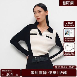 H·GENTEEL荷高25新款春装女黑白撞色毛衫简约时髦通勤针织衫