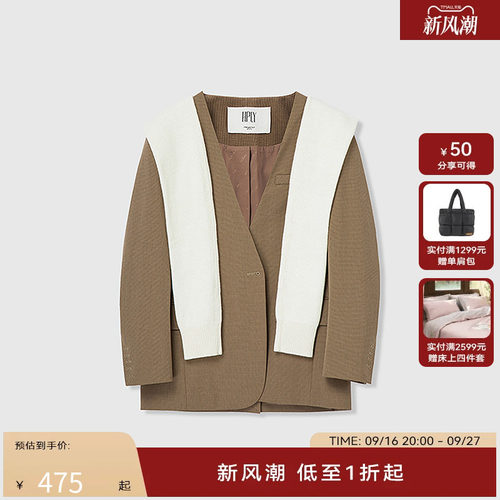 【商场同款】HPLY荷比俪2025春季新款女西装剪裁披肩休闲通勤外套