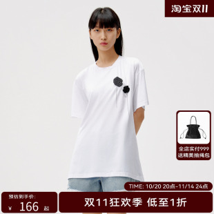 HPLY荷比俪夏季 女可脱卸玫瑰花钻小露腰T恤HYC23620179T4 新款