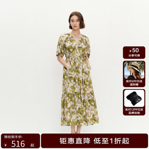 【商场同款】HPLY荷比俪夏季新款女高腰抽绳花苞袖显瘦连衣裙