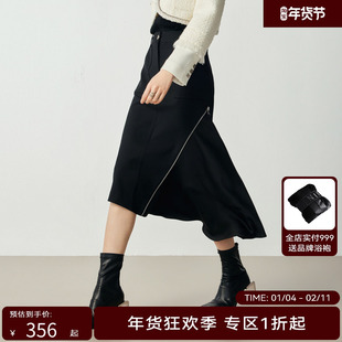 H·GENTEEL荷高女装秋拼接不对称利落直筒酷飒半裙GCD35700560