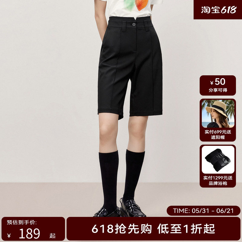 HPLY荷比俪夏季新款女气质西装裤个性腰头短裤HYD22400339