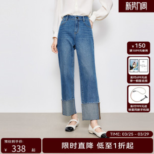 新款 HPLY荷比俪2024春季 女浅蓝丹宁减龄活力感休闲裤 商场同款