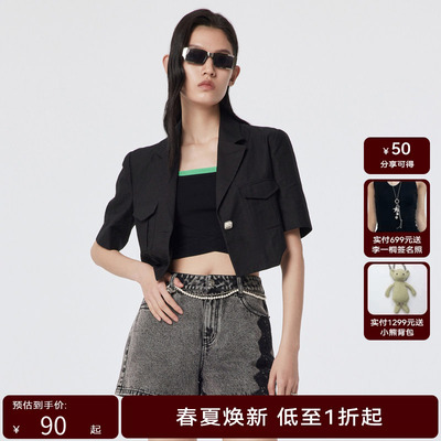 H.GENTEEL荷高新款夏装女方型领修身交叉背心GCD21600532