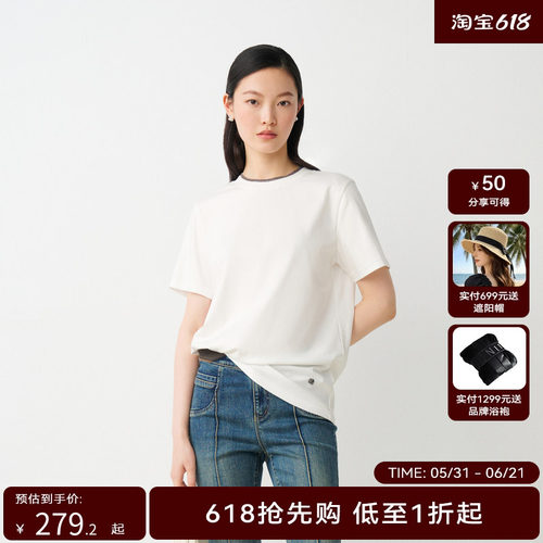 【商场同款】HPLY荷比俪秋季新款女领边钉钻链边休闲T恤