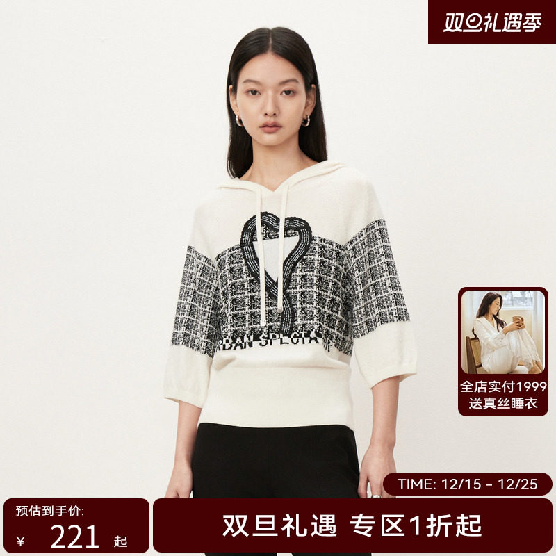 【商场同款】HPLY荷比俪秋季新款爱心花呢针织衫HYD34650228