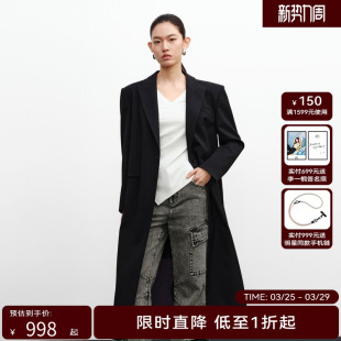 长风衣GCE33510645 女垫肩戗驳领西装 H·GENTEEL荷高新款 秋装