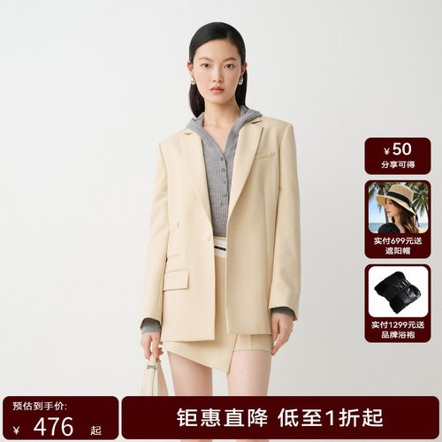 【商场同款】HPLY荷比俪秋季新款女V领廓形收腰简约西装外套