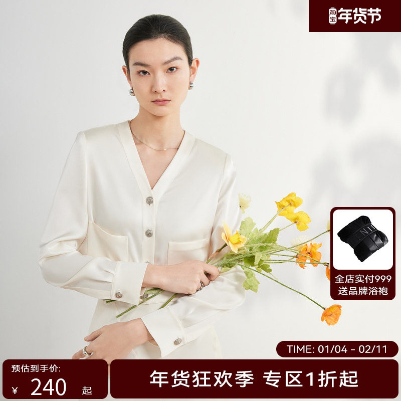 荷家严选hply荷比俪夏季新款女气质香风醋酸缎面短外套,女装/女士精品,短外套,淘宝优惠券,粉丝福利购,淘宝优惠卷