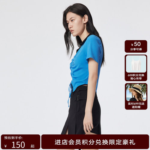 H.GENTEEL荷高年新款夏装女撞色polo领抽绳T恤GUD24620571