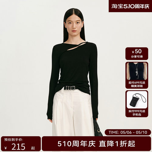 【商场同款】HPLY荷比俪2025春季新款女镂空时尚潮流休闲通勤上衣