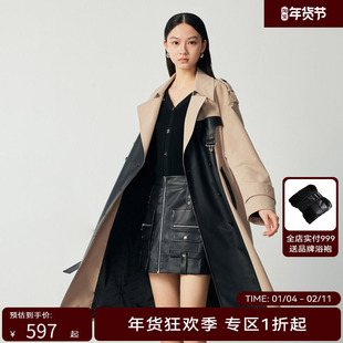 H·GENTEEL荷高女装秋新品拼皮撞色卡其色长款风衣GUD35510715