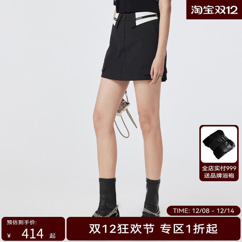 H.GENTEEL荷高年新夏女黑白对撞慵懒前片假口袋裙裤GCD720520