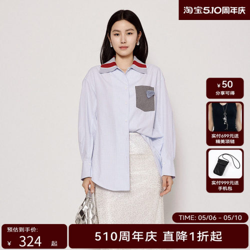 【都市漫游】HPLY荷比俪2025夏新款女拼接撞色廓形休闲宽松衬衫
