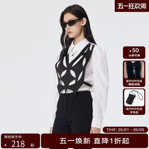 H.GENTEEL荷高年新款夏装女个性装饰小羊腿袖衬衫GUD21630585