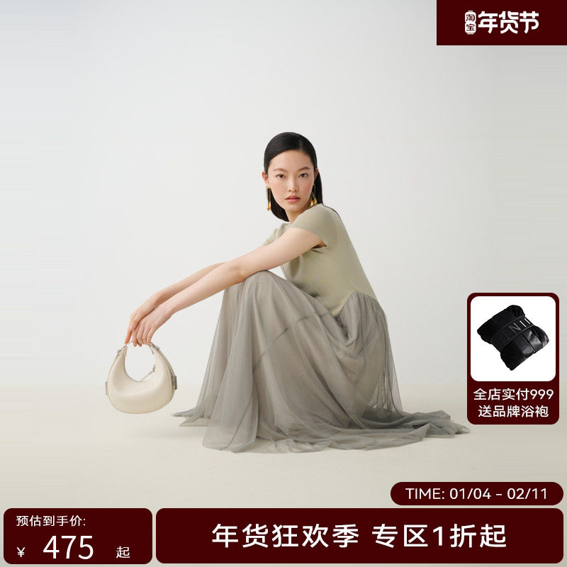 【商场同款】HPLY荷比俪秋季新款女上拼针织短袖网纱连衣裙,女装/女士精品,连衣裙,淘宝优惠券,粉丝福利购,淘宝优惠卷