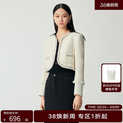 H·GENTEEL荷高女装秋新品精致短款小香风外套GUD35520582-1