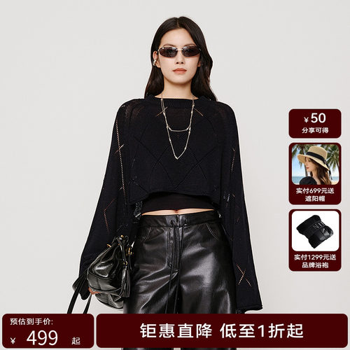 HPLY荷比俪2025秋新款女黑色圆领几何镂空短款针织衫