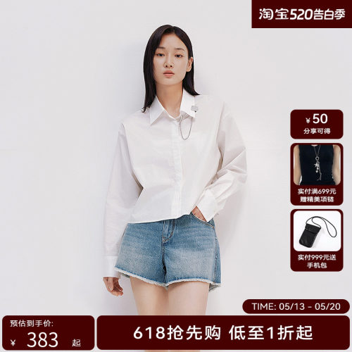 【商场同款】HPLY荷比俪2025夏新款女休闲通勤简约气质职场衬衫
