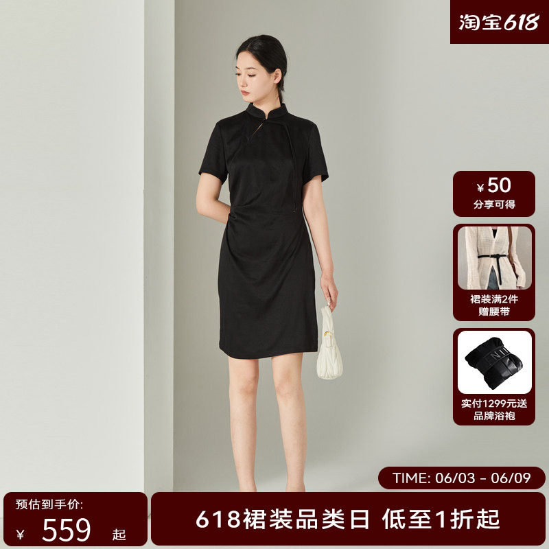 线上专享hply young女装新品连衣裙HDE21750156