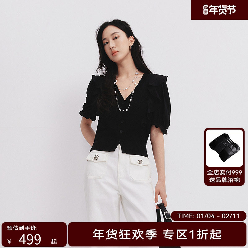 HPLY荷比俪夏新款女镂空拼接肩部复古泡泡袖针织衫HZD24650042-1,女装/女士精品,毛针织衫,淘宝优惠券,粉丝福利购,淘宝优惠卷