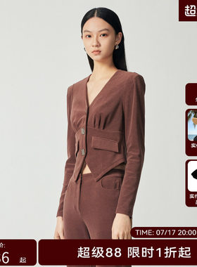 H·GENTEEL荷高新秋装女软糯肌理感毛圈圈收腰外套GUD33630682