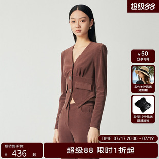 H·GENTEEL荷高新秋装女软糯肌理感毛圈圈收腰外套GUD33630682