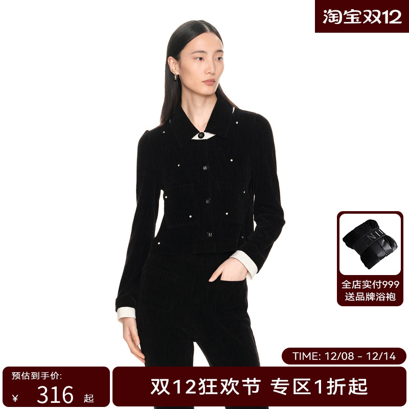 H·GENTEEL荷高年新款冬装女触感柔软小香感上衣