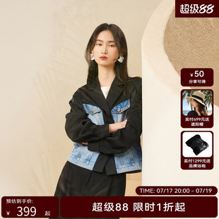 【商场同款】HPLY荷比俪夏季新款女拼接牛仔西装领廓形外套