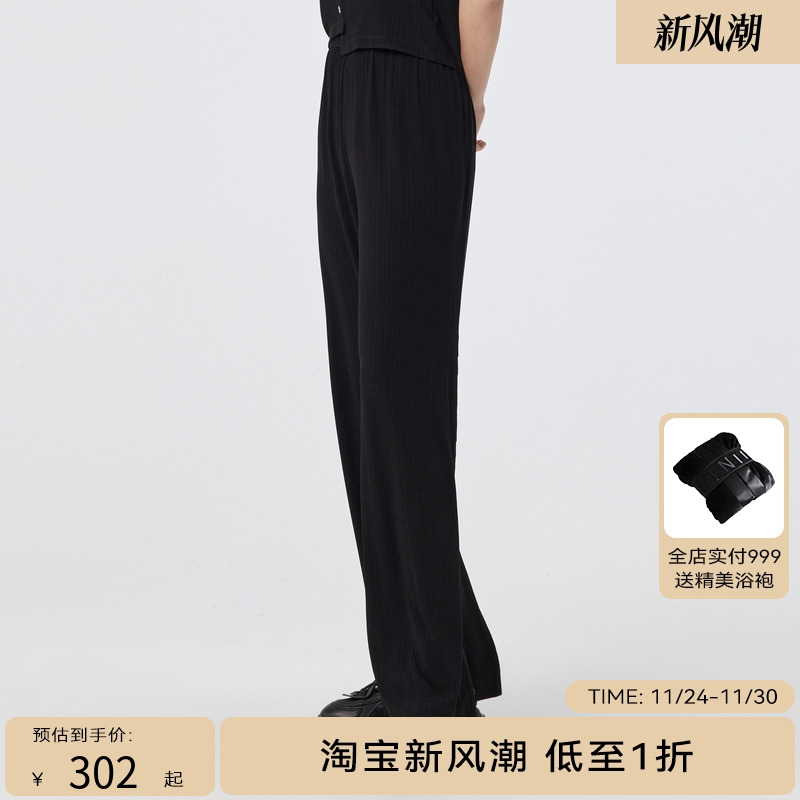 H.GENTEEL荷高年新款夏装女H型坑条休闲裤GZD26410639