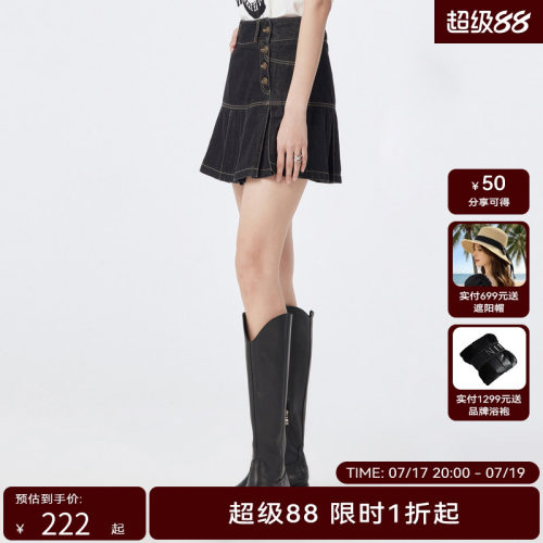 H.GENTEEL荷高23年新夏女弧形腰小A版压褶裙牛仔裙GUD23710545-1