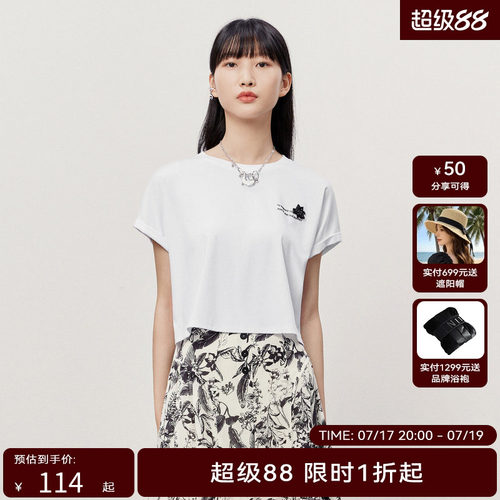 HPLY荷比俪夏季新款女花朵装饰字母logo休闲T恤HYD26620095