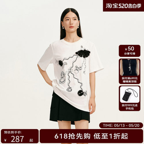 【商场同款】HPLY荷比俪2025春季新款女立体盘带绣装饰休闲T恤