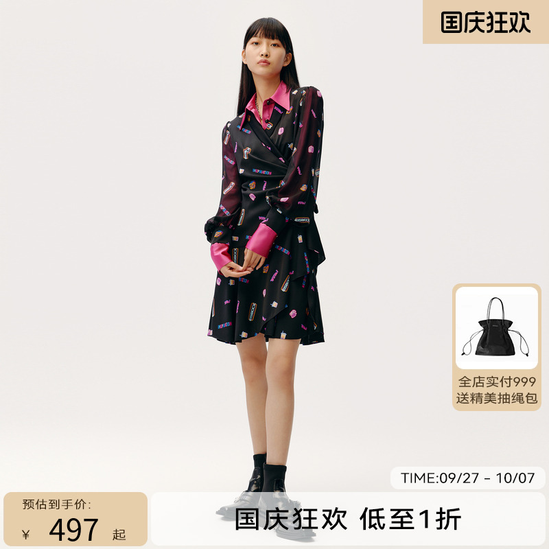 HPLY荷比俪新品女俏皮荷叶边印花图案桑蚕丝连衣裙女