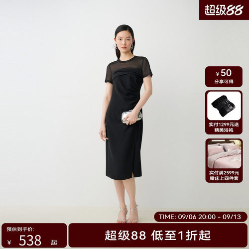 【商场同款】HPLY荷比俪夏季新款女微透拼接雅致通勤连衣裙