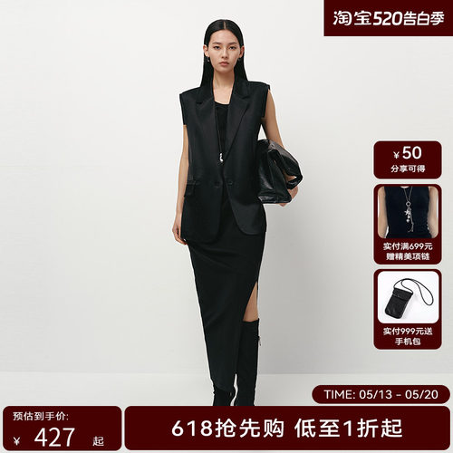H·GENTEEL荷高25新款夏装女抽褶肩带扭结修身显瘦时尚通勤连衣裙