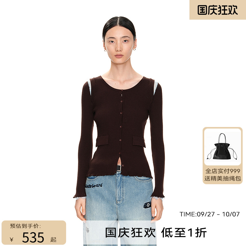 H·GENTEEL荷高2023年新款冬装女v领蕾丝修身显瘦毛衣