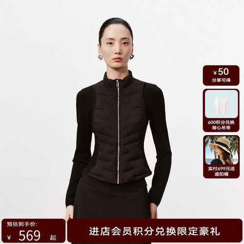 H·GENTEEL荷高24新款冬装女背心拼接假两件毛衫GUE42650792