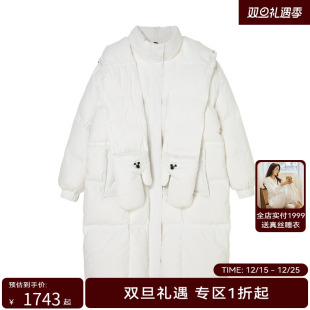 H·GENTEEL荷高2023年新款 女可拆卸围脖设计保暖羽绒服 冬装