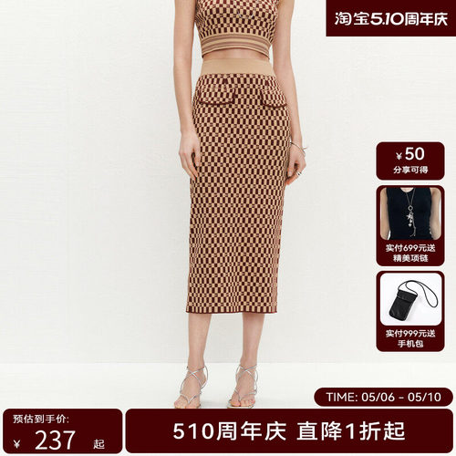 【商场同款】HPLY荷比俪夏季新款女格子图案层次感十足半身裙