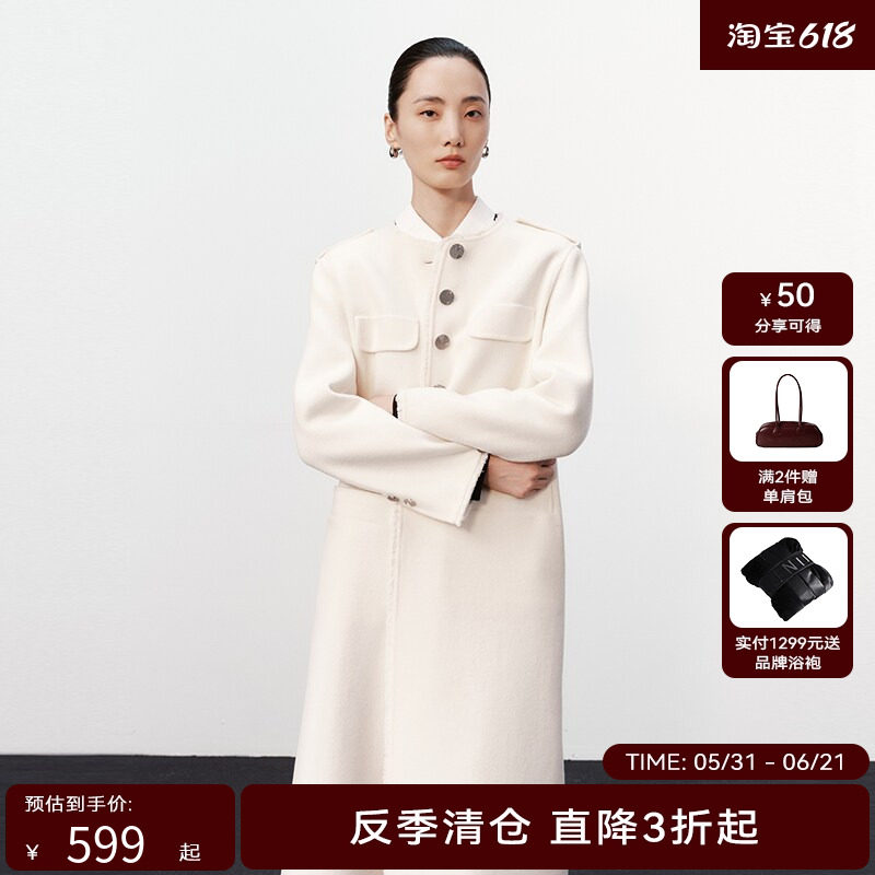 H·GENTEEL荷高新款冬装女圆领H型直身长款毛呢大衣GUE43500812