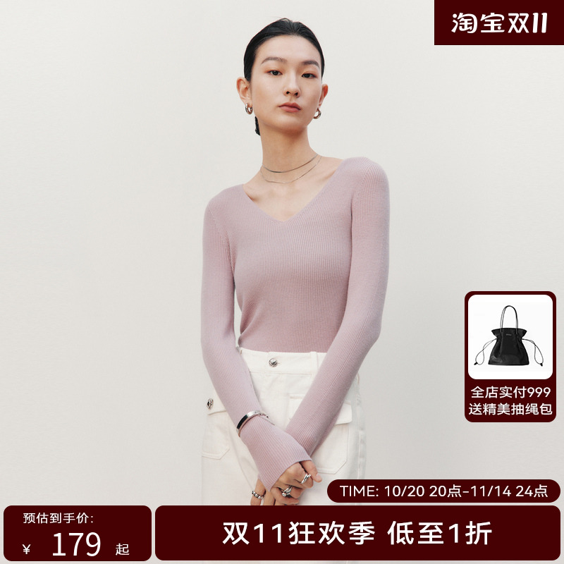 HPLY荷比俪季新款女气质v领长袖毛衫针织衫HDD11650124