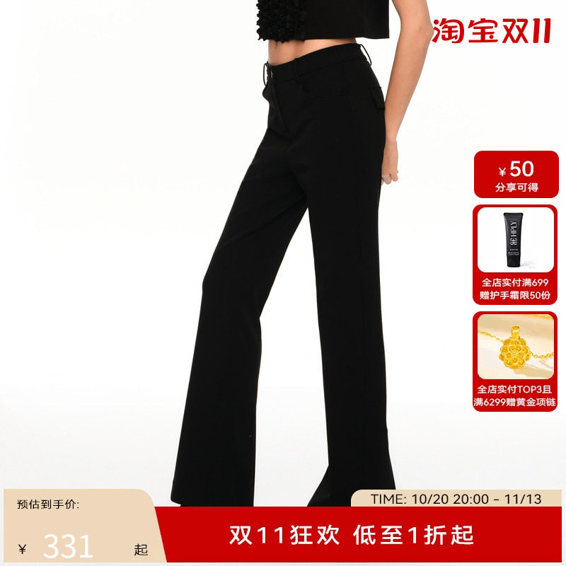 H·GENTEEL荷高2024新款夏装女黑色休闲微喇显瘦休闲长裤