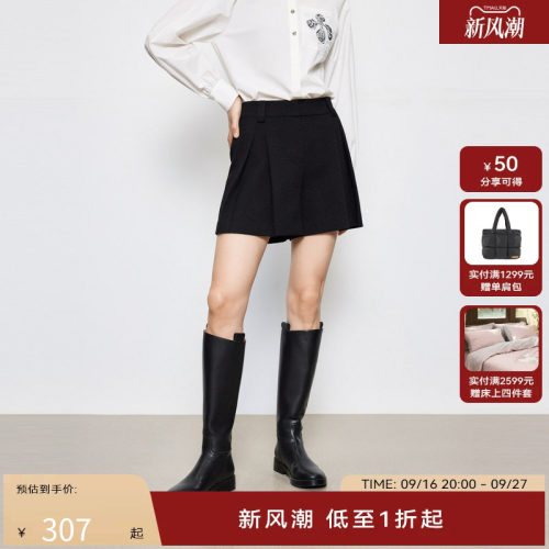 【商场同款】HPLY荷比俪24春新女时尚都市A字裙裤HME14720266T