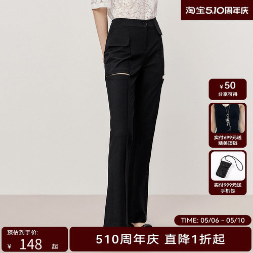 HPLY荷比俪夏季新款女通勤镂空装饰翻袋休闲裤HMD23410280