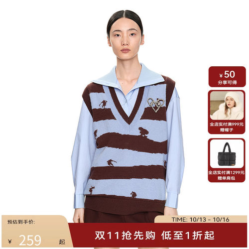H·GENTEEL荷高年新款冬装女V领条纹宽松廓形图案针织衫
