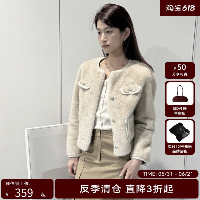 HPLY荷比俪短款小香风浪漫通勤皮草HDD41590599